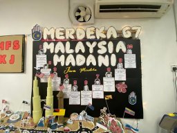 deko patriotik 10